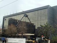 Imagine atasata: 20260219_094640.jpg